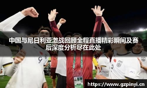 BB贝博艾弗森官网